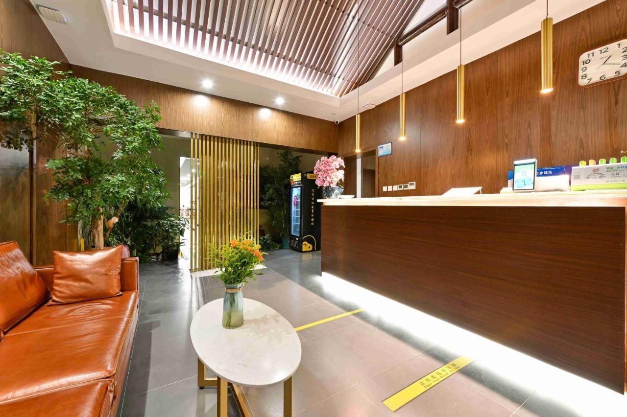Hotel Xingshe Alley Courtyard Wangfujing Forbidden City Branch Beijing