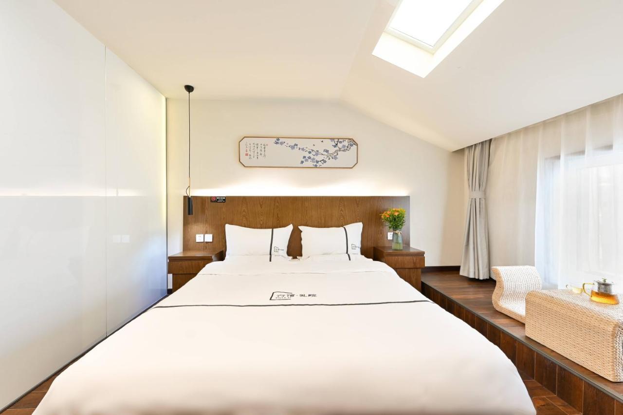 Xingshe Alley Courtyard Wangfujing Forbidden Branch - Breakfast Included & Speaking Reception & Free Wifi And Laundry & Hutong Culture & Cat-keeping & Flower-growing Terrace & One Day Tour Service & Free Coffee 4* Peking